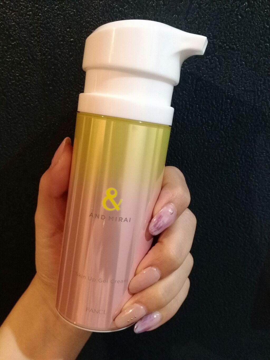 アンドミライ スキンアップジェルクリーム/ファンケル/オールインワン化粧品を使ったクチコミ（1枚目）