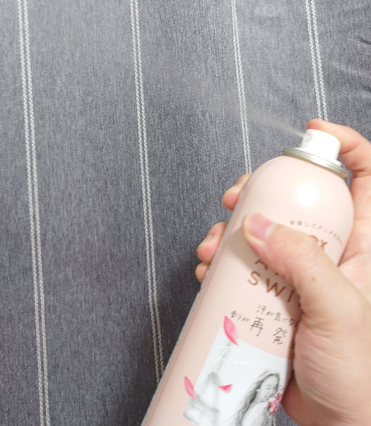 8x4 アロマスイッチ スプレー パリスブーケの香り/8x4/デオドラント・制汗剤を使ったクチコミ(2枚目)