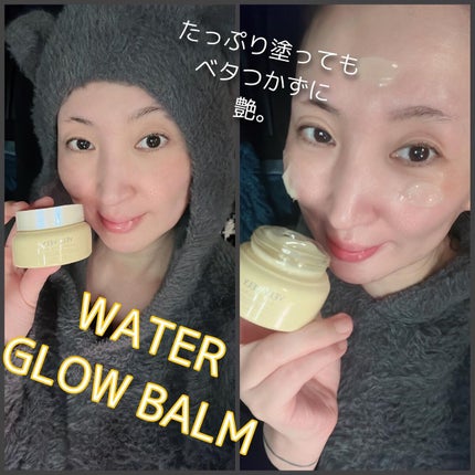 ウォーターグローバーム/VELY VELY/フェイスクリームを使ったクチコミ(4枚目)