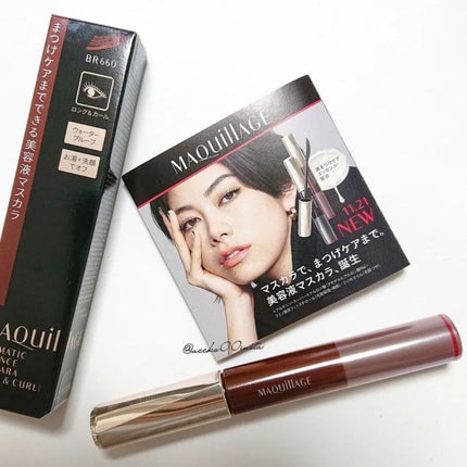 ドラマティックエッセンスマスカラ (ロング&カール)/マキアージュ/マスカラを使ったクチコミ(1枚目)