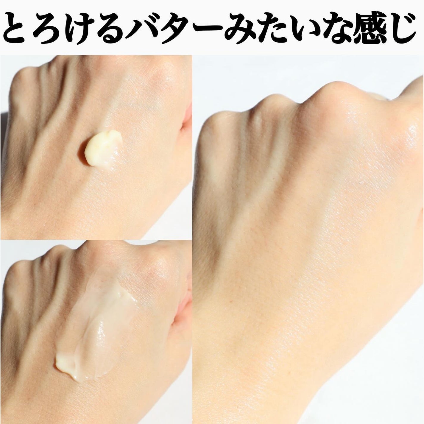 クリーム アルティメイトe (医薬部外品)/IPSA/フェイスクリームを使ったクチコミ(4枚目)