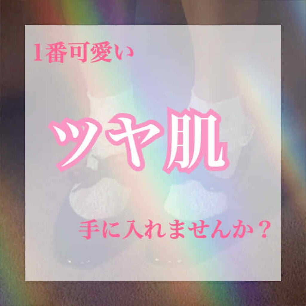 ライトリフレクティングセッティングパウダー プレスト N/NARS/プレストパウダーを使ったクチコミ(1枚目)