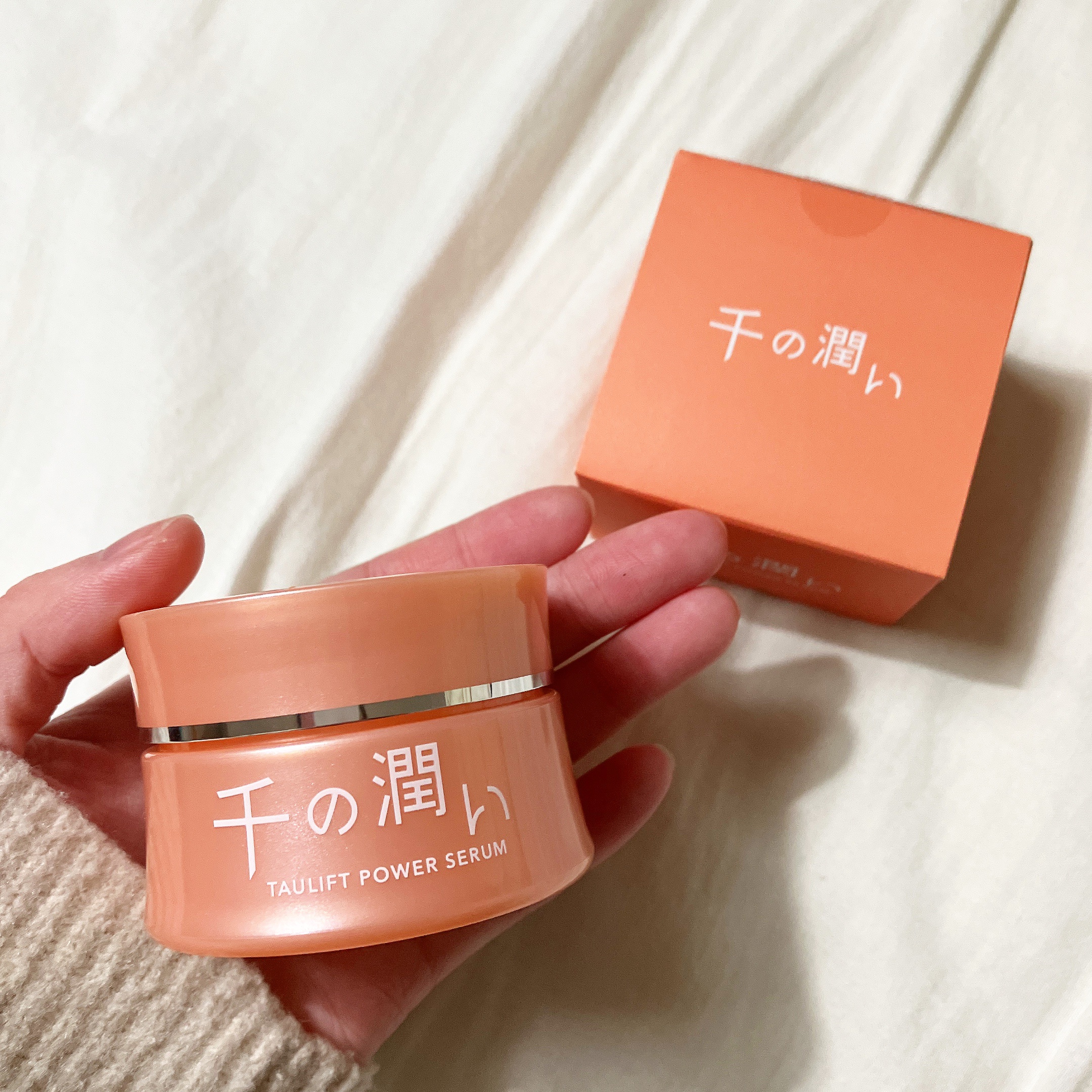 タウリフトパワーセラム/千の潤い/美容液を使ったクチコミ（2枚目）