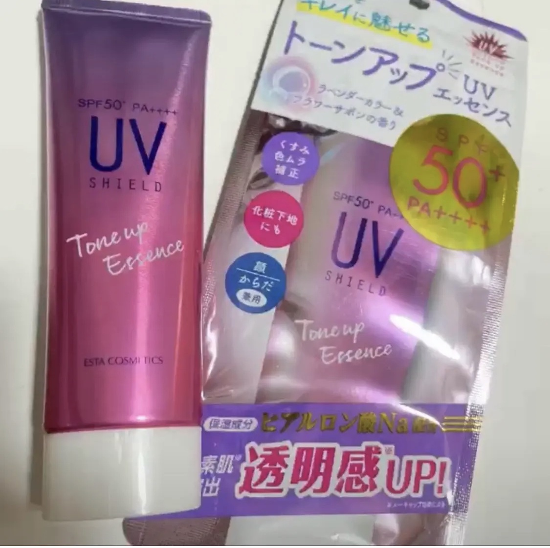 UVシールドトーンアップエッセンス/エスタ/日焼け止めローションを使ったクチコミ（1枚目）
