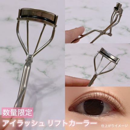 エテュセ アイエディション (マスカラベース)/ettusais/マスカラ下地を使ったクチコミ(2枚目)