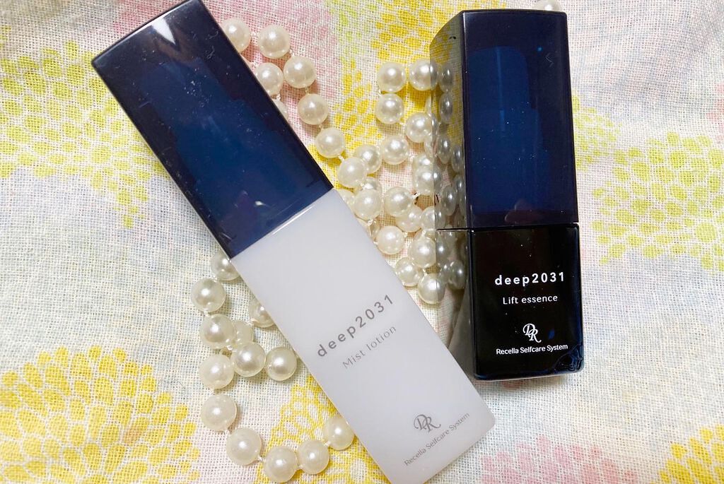 トライアルセット(リフトver.)/deep2031/トライアルキットを使ったクチコミ(3枚目)