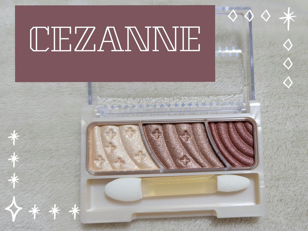 トーンアップアイシャドウ/CEZANNE/アイシャドウパレットを使ったクチコミ(1枚目)