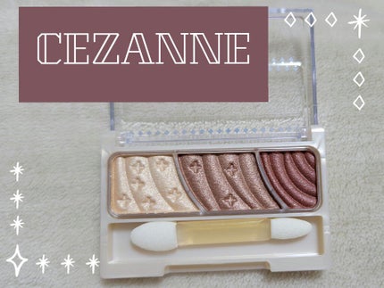 トーンアップアイシャドウ/CEZANNE/アイシャドウパレットを使ったクチコミ(1枚目)