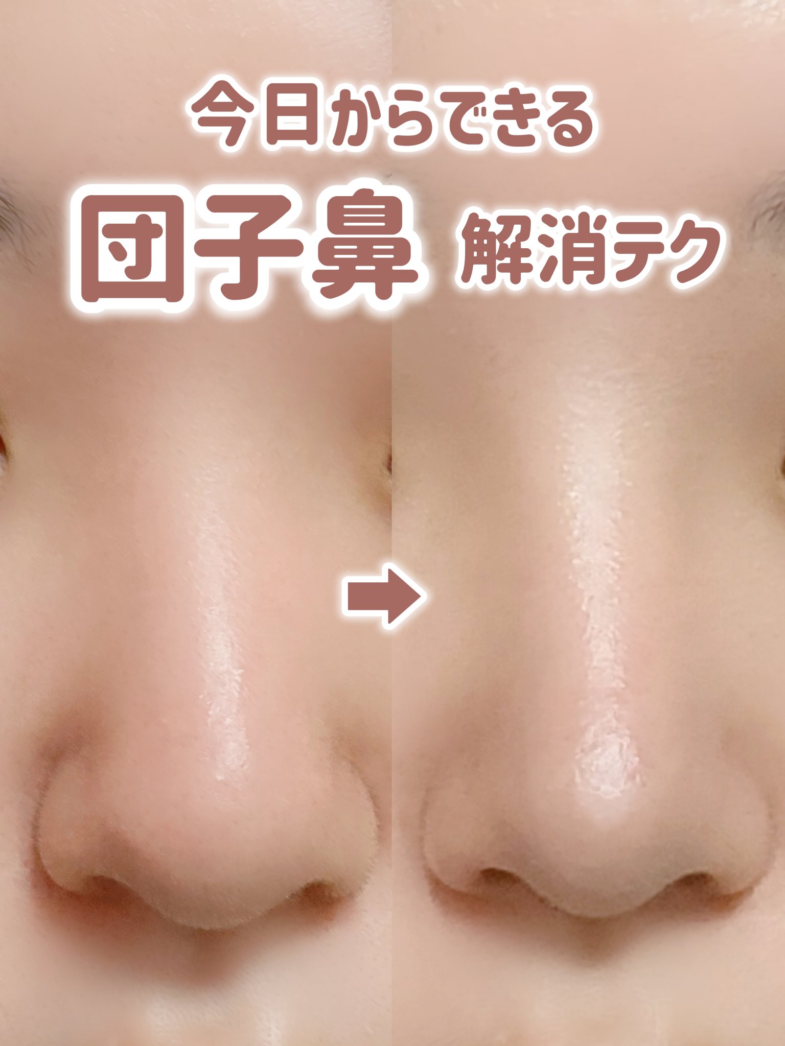 ミックスカラーチークN/CEZANNE/パウダーチークを使ったクチコミ（1枚目）