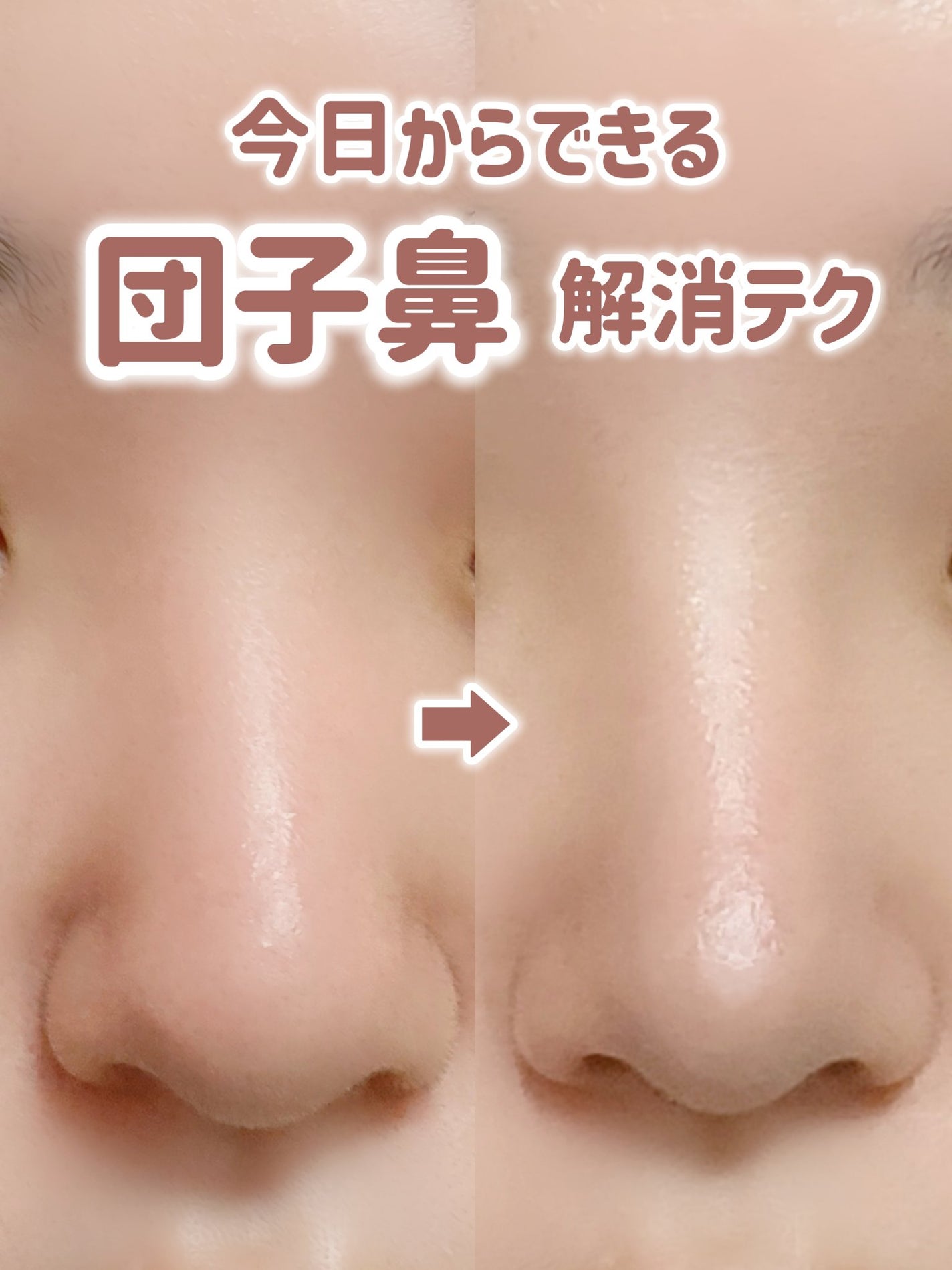 シェーディングパウダー/キャンメイク/シェーディングを使ったクチコミ(1枚目)