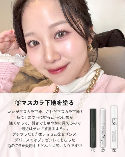 ãããð«§ãã«ãå€ïœã€ã¡ãŒãžã³ã³ãµã«ã¿ã³ã@æç¥ on LIPS ãâãã«ãå€ã€ã¡ã³ã³ã®ã¡ã€ã¯ç޹ä»ð«§ãŒãããããã¡ãªã¡ã€ã¯ãè¯ãã..ãïŒ5æç®ïŒ