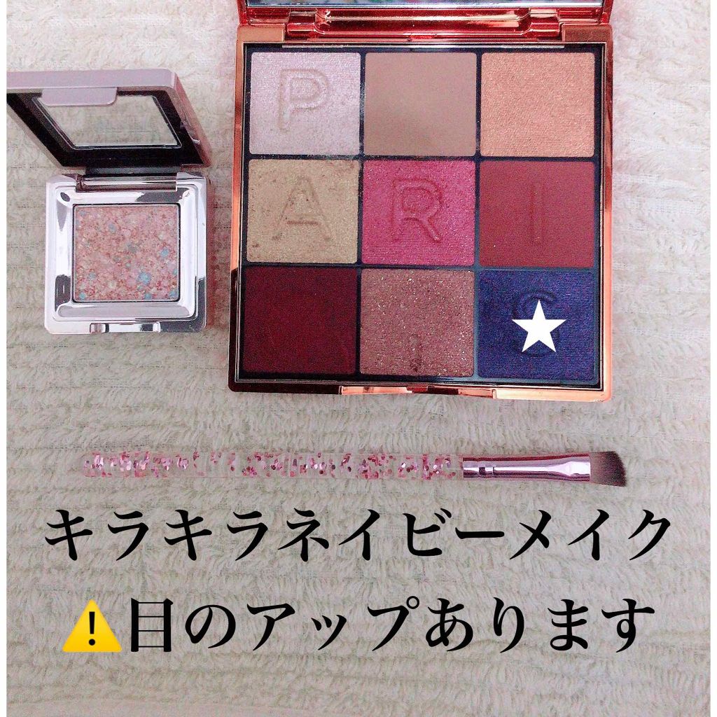 グリッタープリズム シャドウ/MISSHA/グリッターを使ったクチコミ（1枚目）