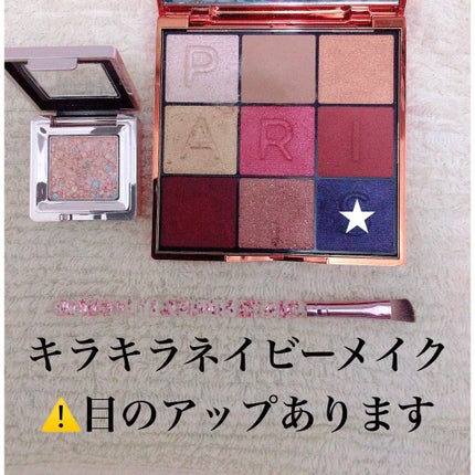 グリッタープリズム シャドウ/MISSHA/グリッターを使ったクチコミ(1枚目)