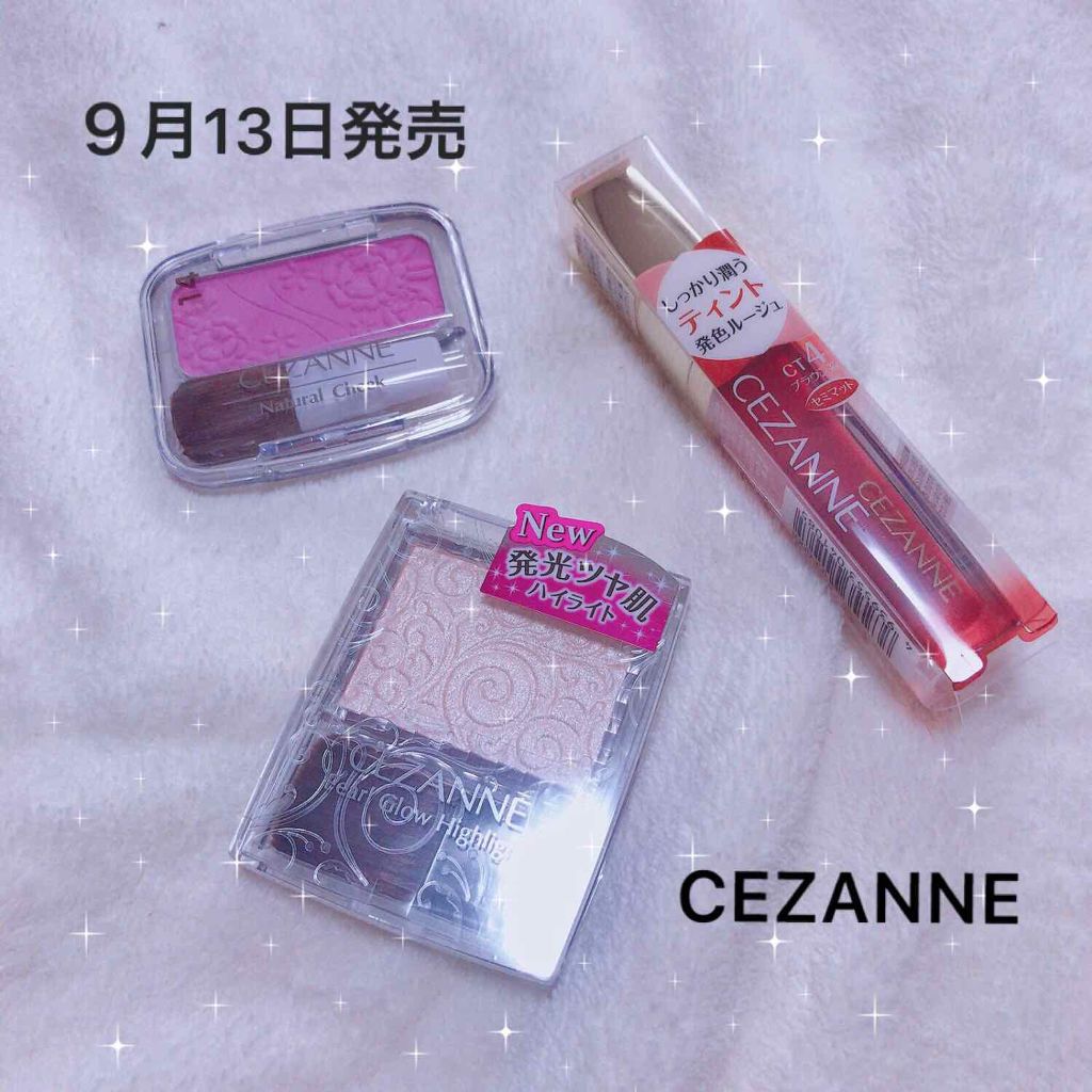 ナチュラル チークN/CEZANNE/パウダーチークを使ったクチコミ(1枚目)