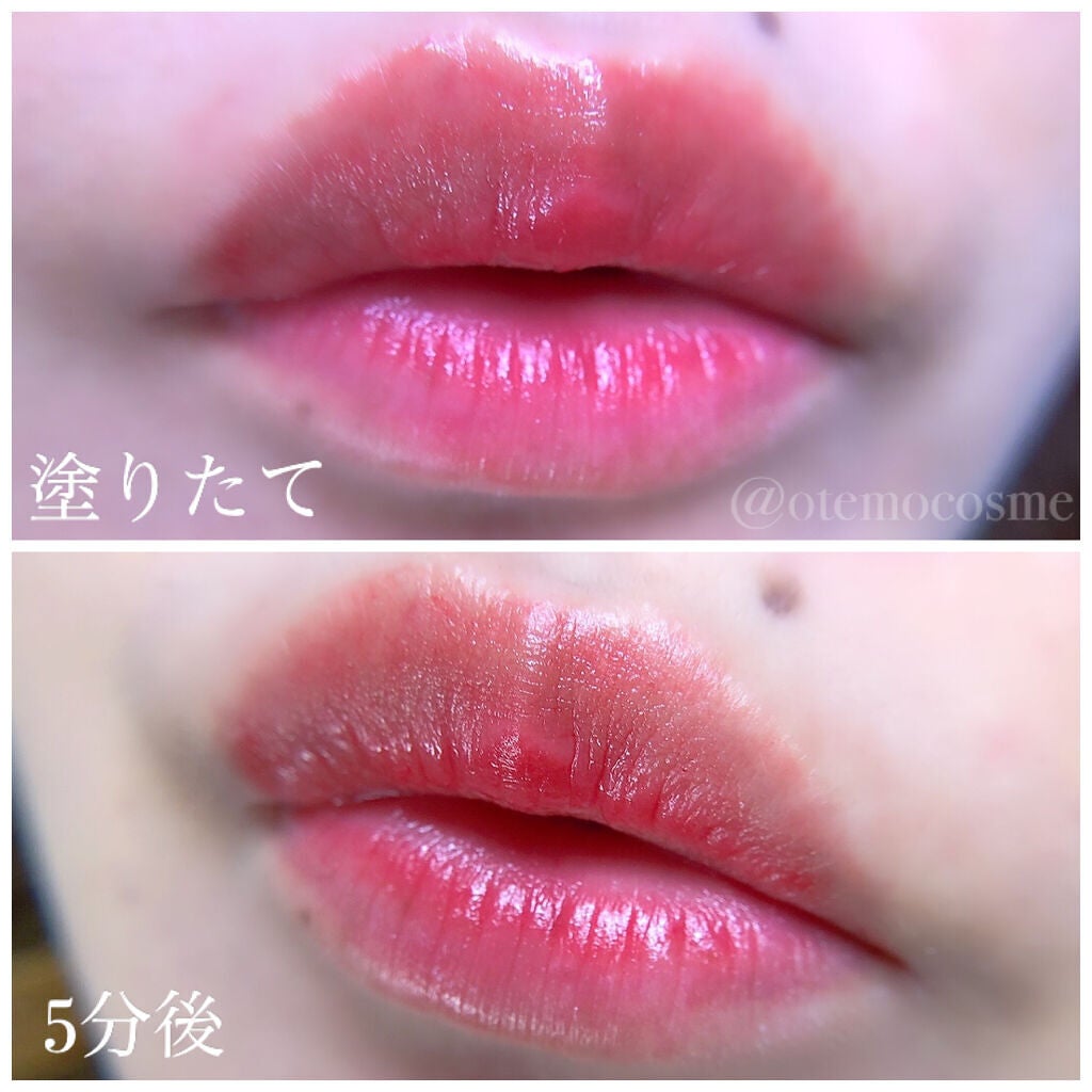 ドラマティックリップティント/マキアージュ/リップティントを使ったクチコミ(2枚目)