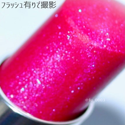 モイスチャーリップスティック グロウ/UNMIX/口紅を使ったクチコミ(6枚目)