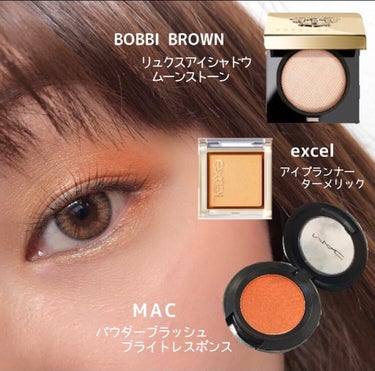 リュクスアイシャドウ/BOBBI BROWN/パウダーアイシャドウを使ったクチコミ（1枚目）