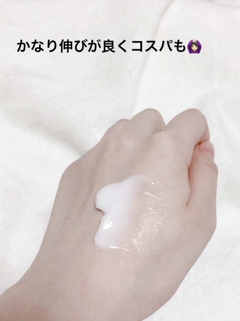 ピュアアルテミシア カーミングウォータークリーム/HANYUL(ハンユル)/フェイスクリームを使ったクチコミ（3枚目）