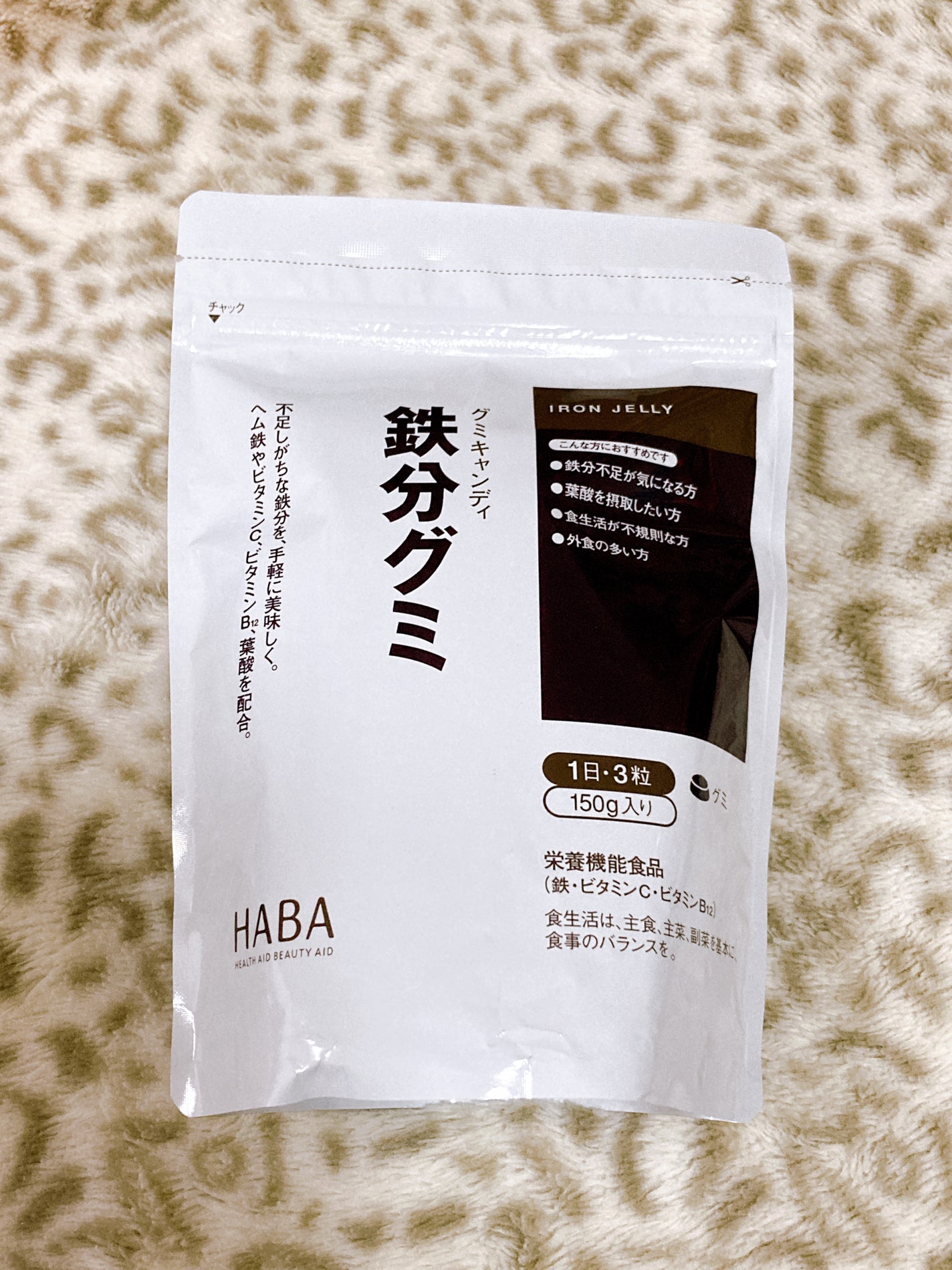 高品位「スクワラン」/HABA/フェイスオイルを使ったクチコミ(4枚目)