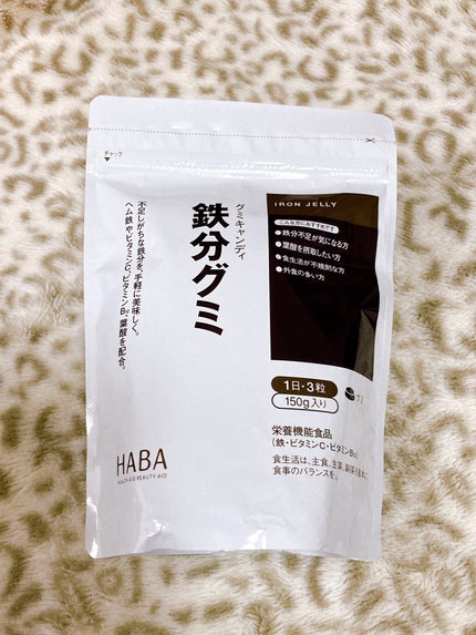 高品位「スクワラン」/HABA/フェイスオイルを使ったクチコミ(4枚目)