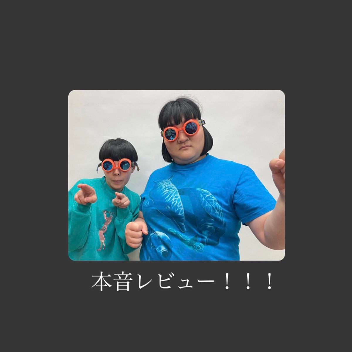 melotte 1day/melotte/ワンデー(1DAY)カラコンを使ったクチコミ(1枚目)