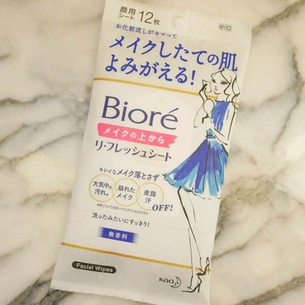 メイクの上からリフレッシュシート/ビオレ/フェイスシートを使ったクチコミ(1枚目)