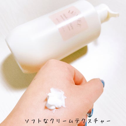 ムスク ド ブラン パフューム ボディローション/LUAFEE/ボディローションを使ったクチコミ(4枚目)