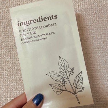 Ongredients Houttuynia Cordata 95% Maskのクチコミ「ongredients
ドクダミ95%マスク

鎮静に。

鎮静に少しでも、と、たまに夕方と寝.....」（1枚目）