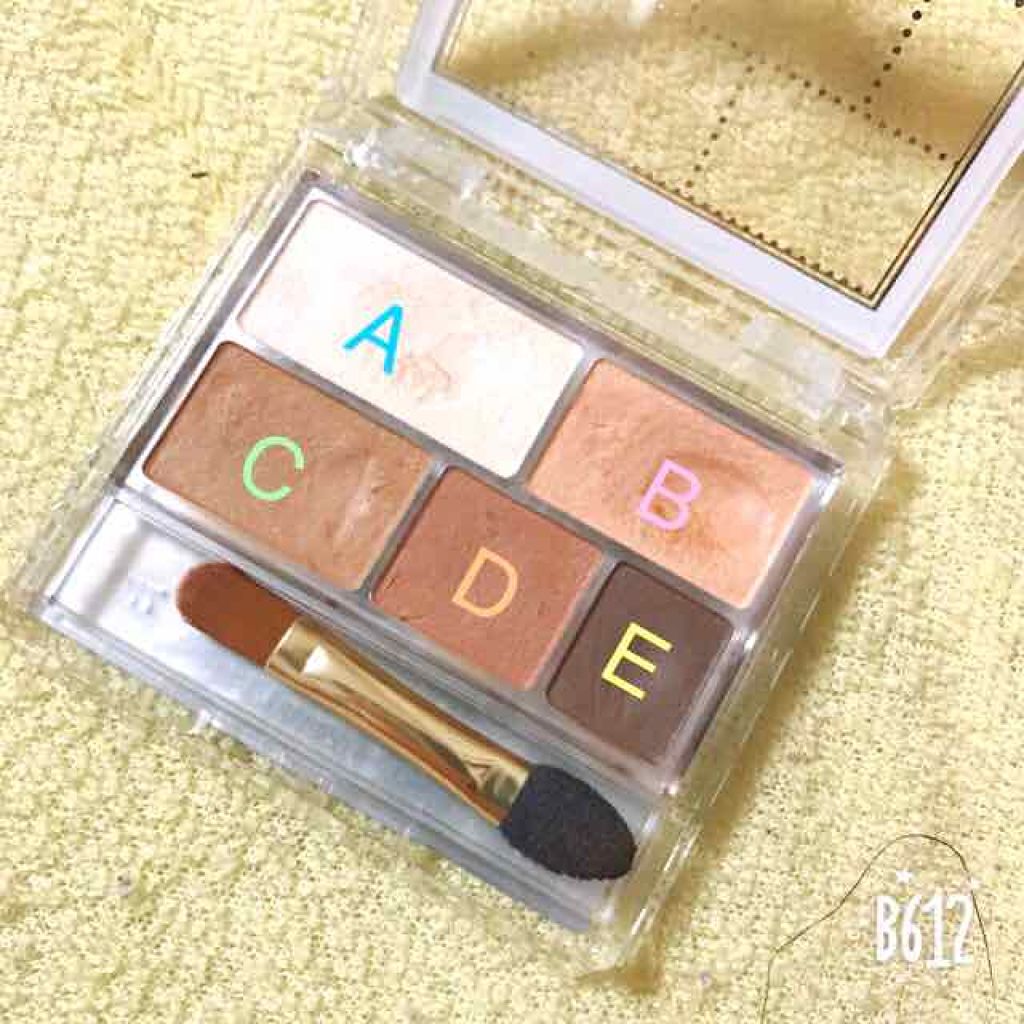 パーフェクトマルチアイズ/キャンメイク/アイシャドウパレットを使ったクチコミ(1枚目)