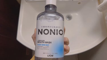 NONIO NONIOマウスウォッシュのクチコミ「今まで舌クリーナを使っていましたが毎日これを使う様になってから汚れにくくなって舌クリーナやめま.....」（1枚目）