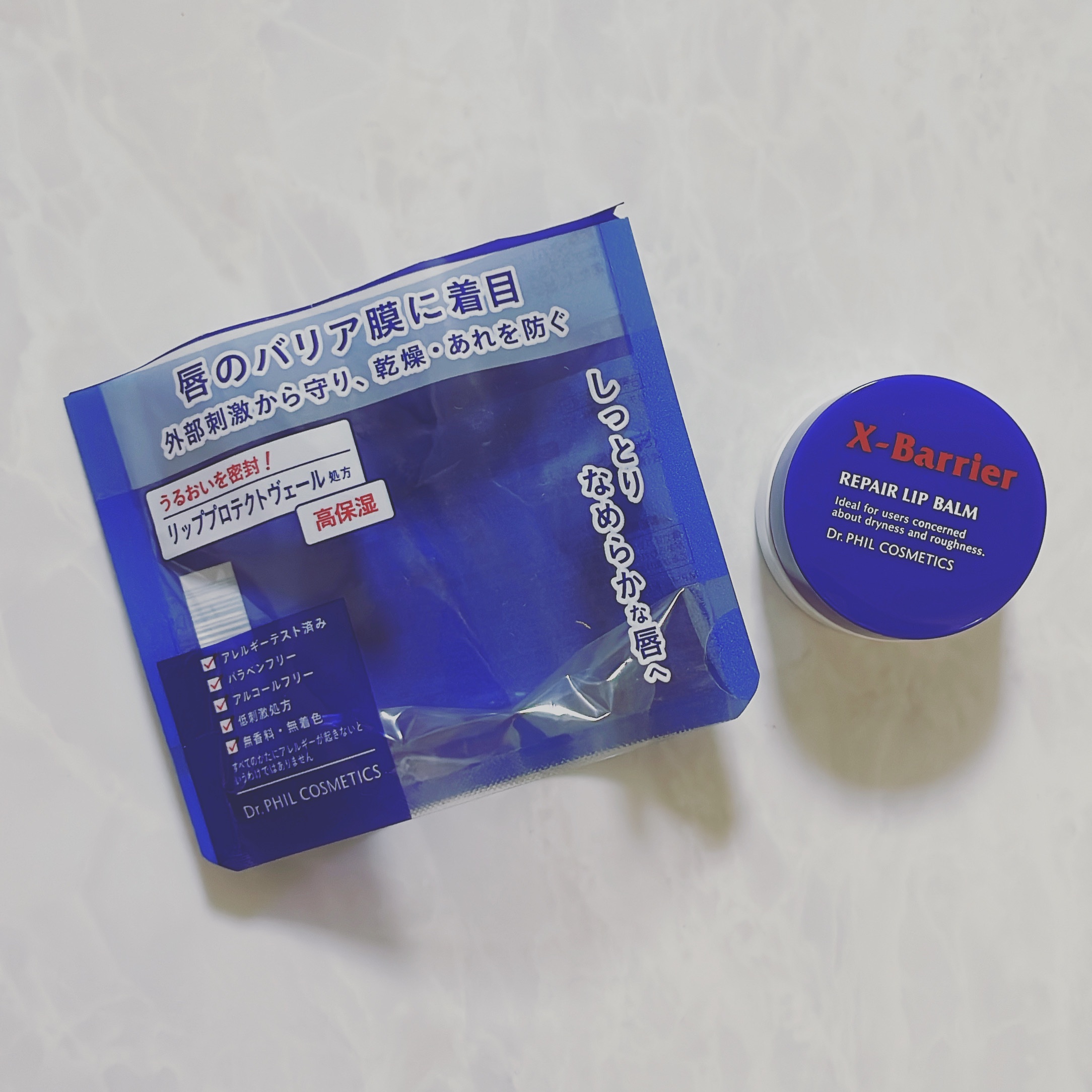 フイルナチュラント エクスバリア リペア リップバーム/ドクターフィルコスメティクス/リップバームを使ったクチコミ（3枚目）