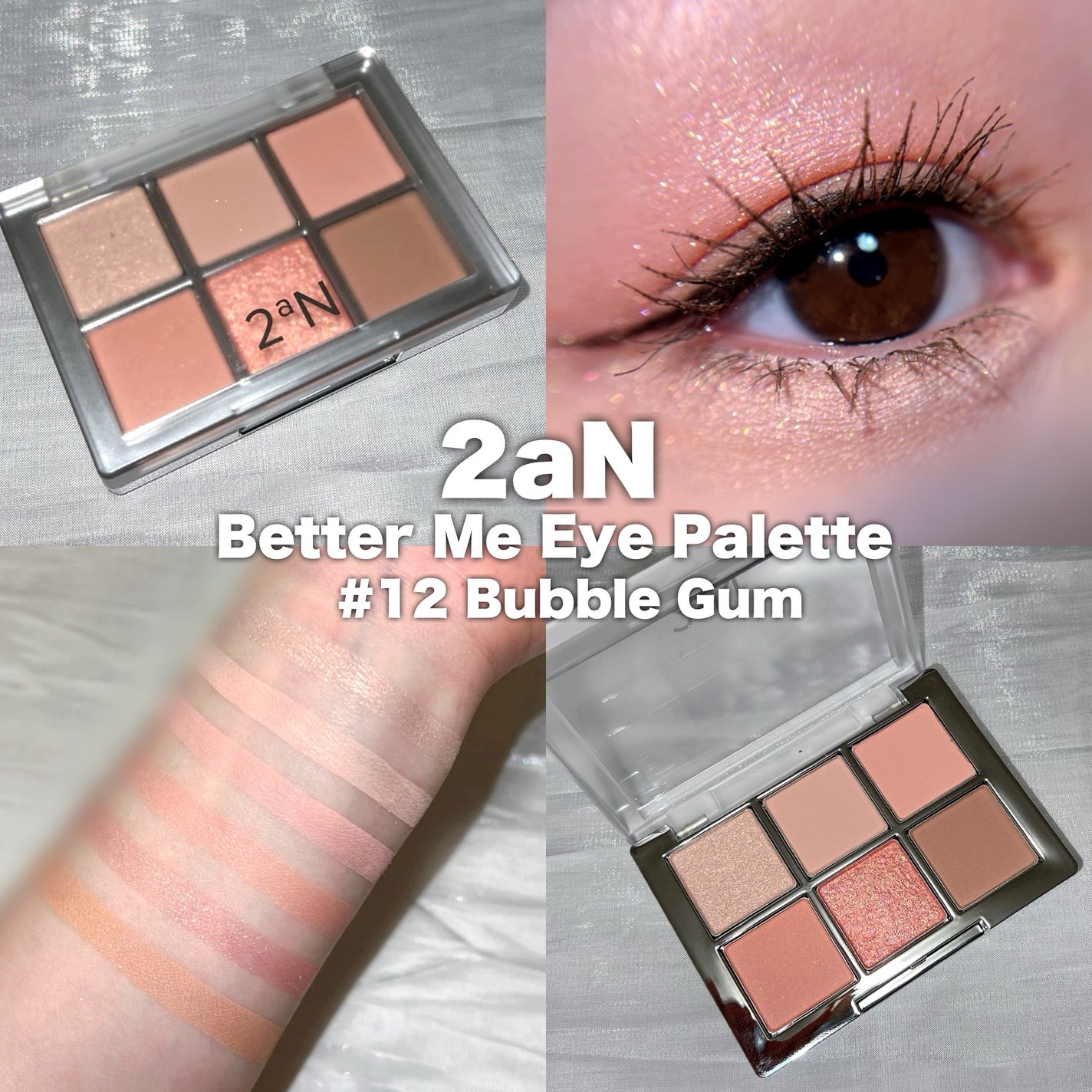 デュアルチーク/2aN/パウダーチークを使ったクチコミ(4枚目)