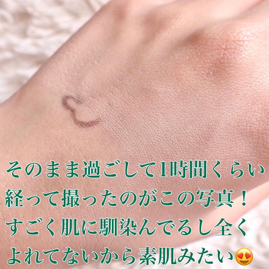 スーパーシカクッション/MEDICUBE/クッションファンデーションを使ったクチコミ(5枚目)