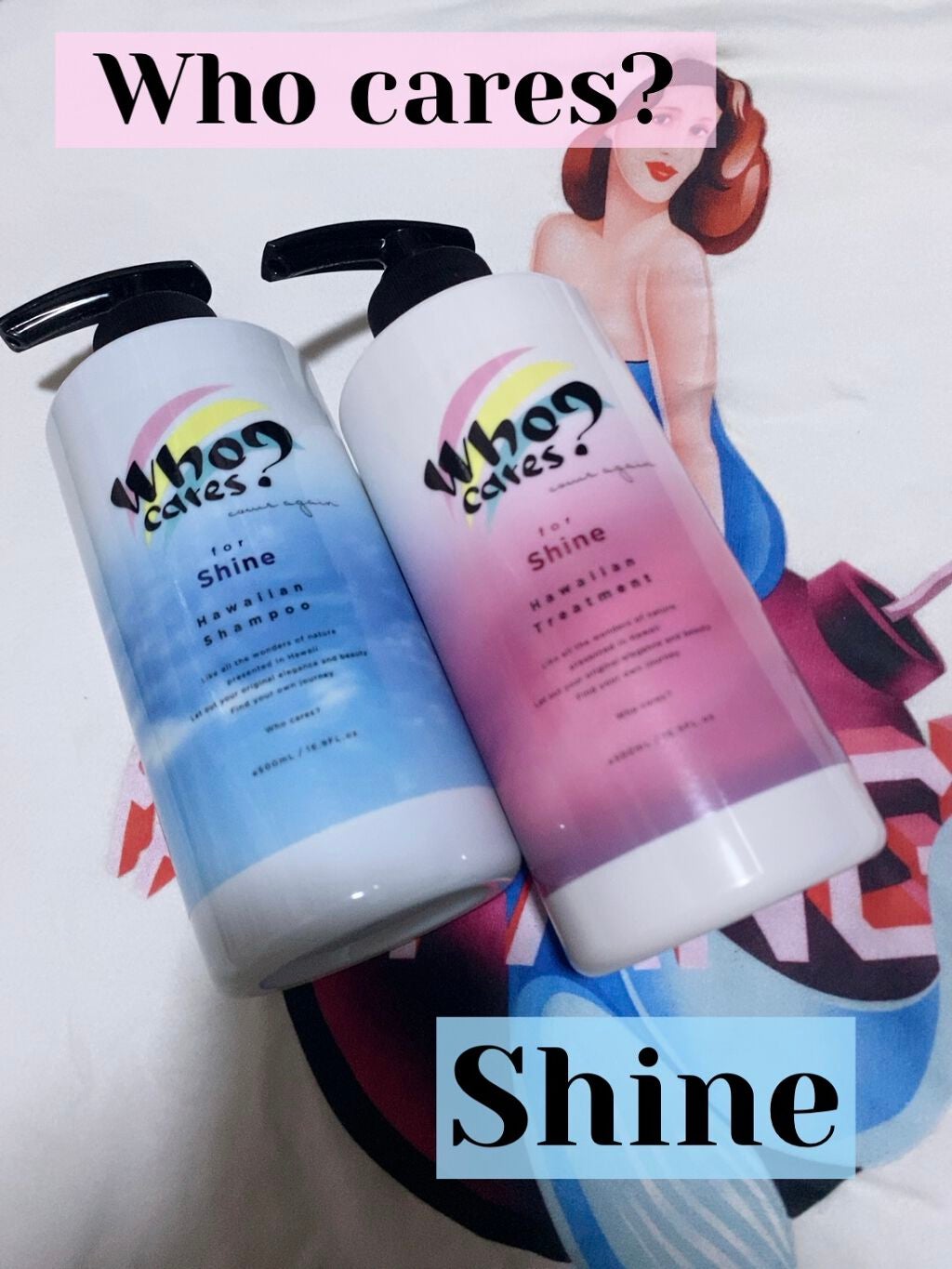 ハワイアンシャンプー&トリートメント <シャイン>/who cares?/市販シャンプーを使ったクチコミ(1枚目)