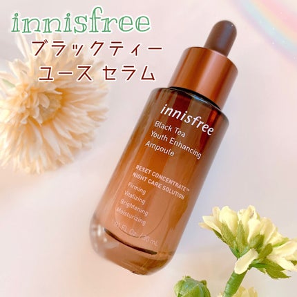 ブラックティー ユース セラム/innisfree/美容液を使ったクチコミ(1枚目)