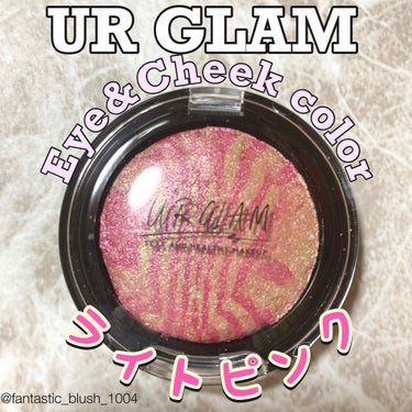 UR GLAM　EYE & CHEEK COLOR/U R GLAM/シングルアイシャドウを使ったクチコミ（1枚目）