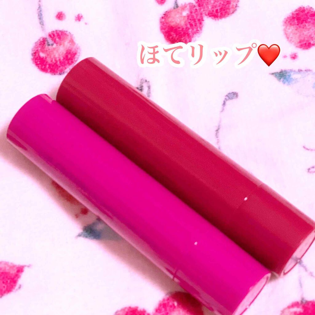 エテュセ リップエディション（プランパー）リッチスタイル/ヘルシースタイル/ettusais/リップケアを使ったクチコミ（1枚目）