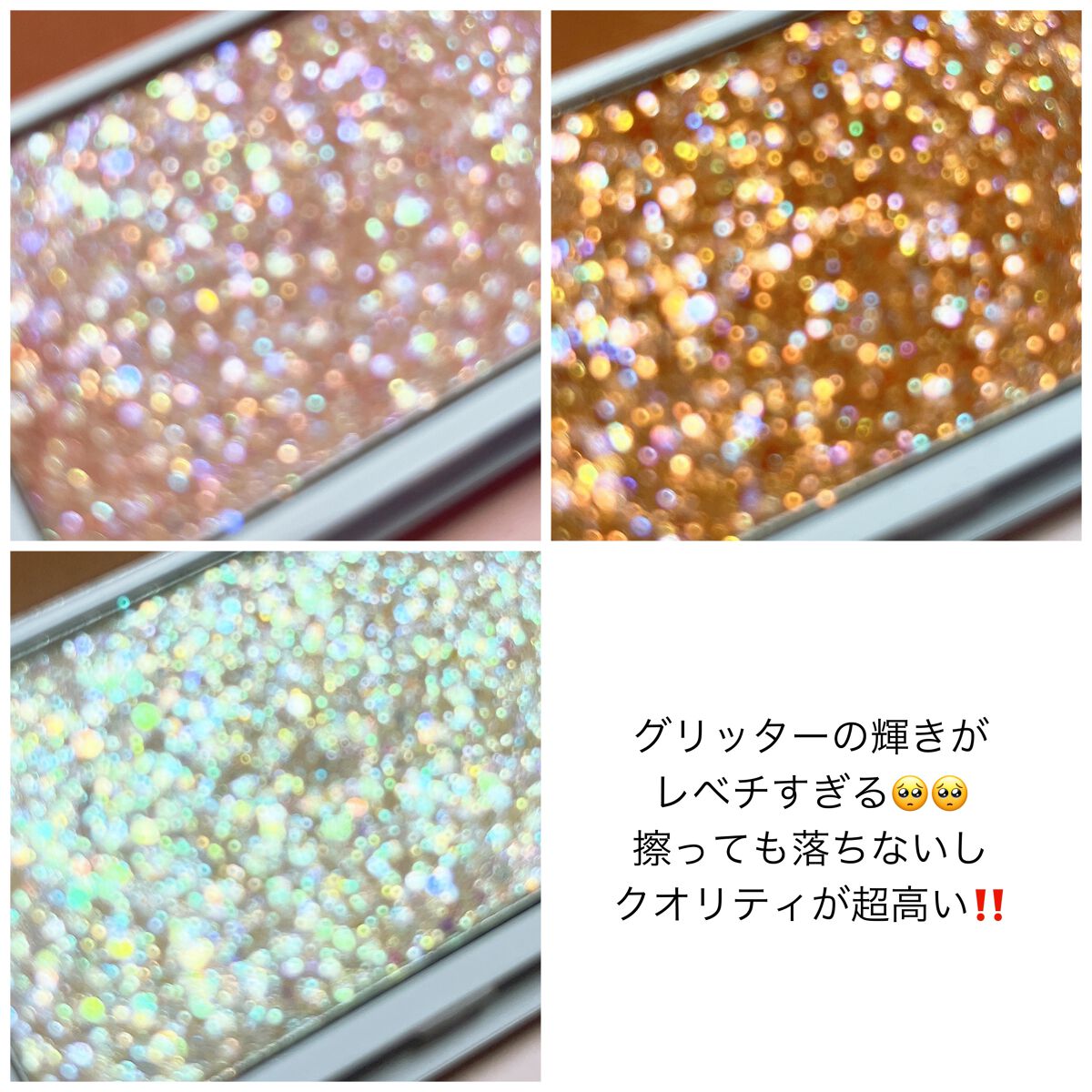 タップミー パレットデュオ No.3 ラバダブ/unleashia/アイシャドウパレットを使ったクチコミ（3枚目）