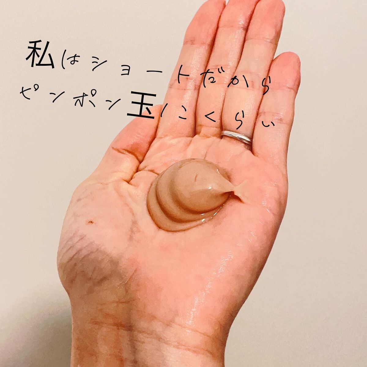 クレンジングトリートメント マテラ/CLAYSEE SPA/市販シャンプーを使ったクチコミ（3枚目）