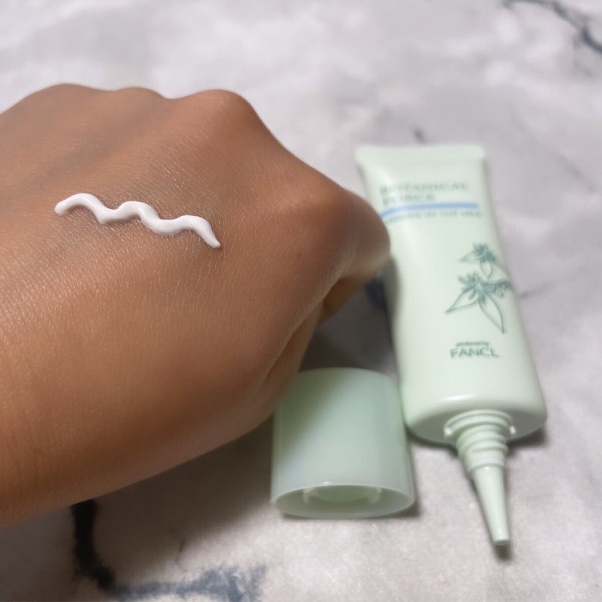 つやつやトーンアップUV/ボタニカルフォース/化粧下地を使ったクチコミ（2枚目）