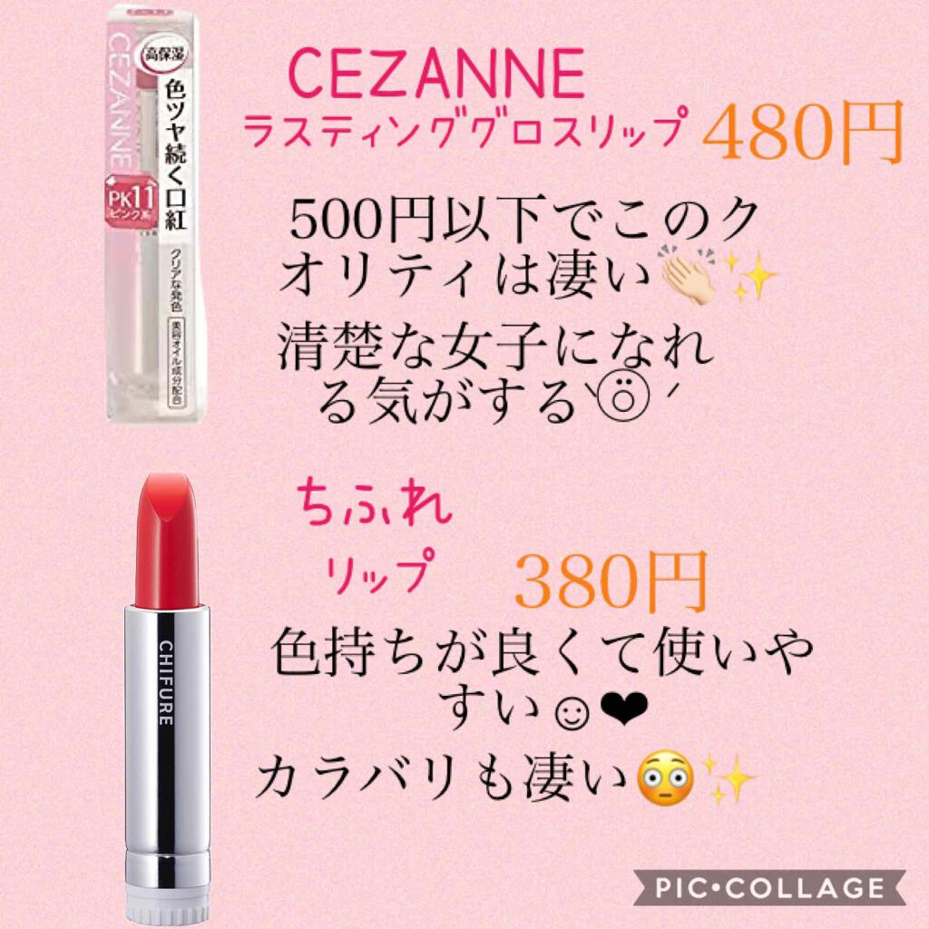 薬用固形パウダー/ピジョン/ボディパウダーを使ったクチコミ（2枚目）