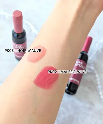 ワインリップティント/LABIOTTE/リップティントを使ったクチコミ(1枚目)