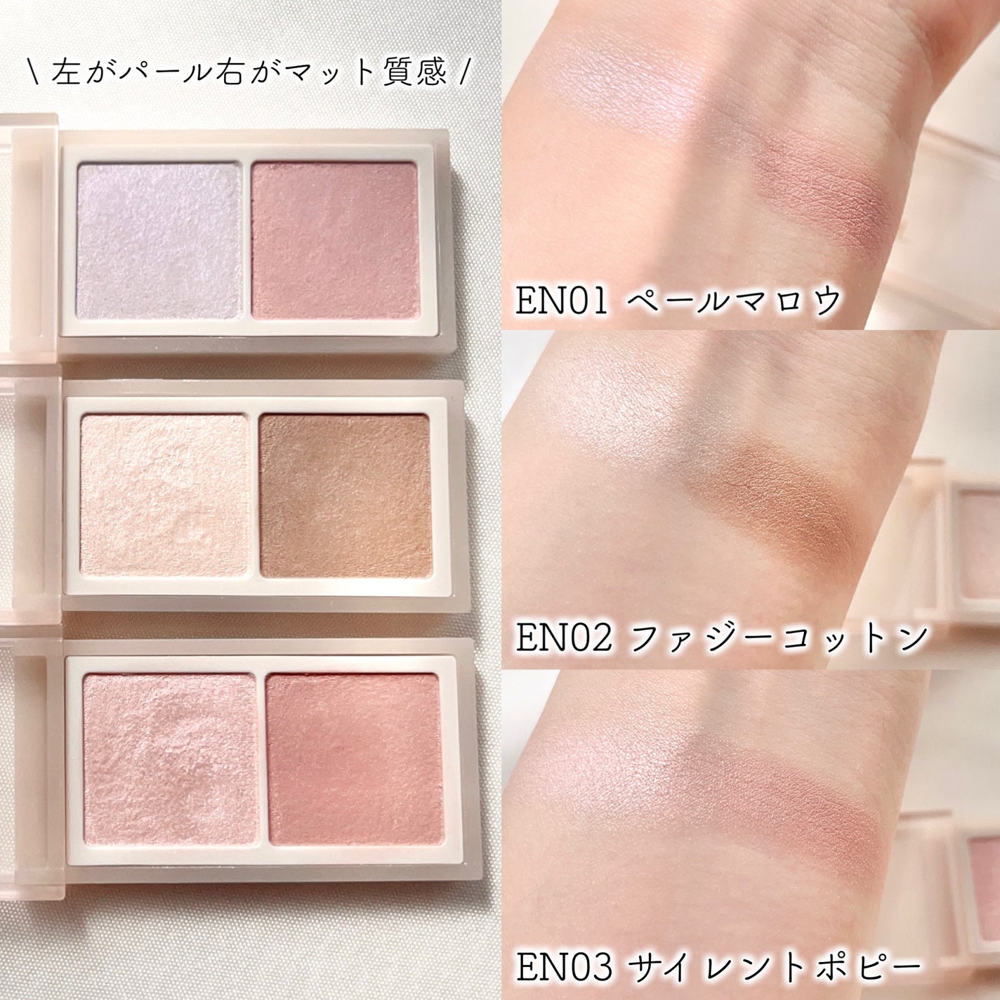 ラッシュオプティミズム/excel/マスカラを使ったクチコミ(3枚目)