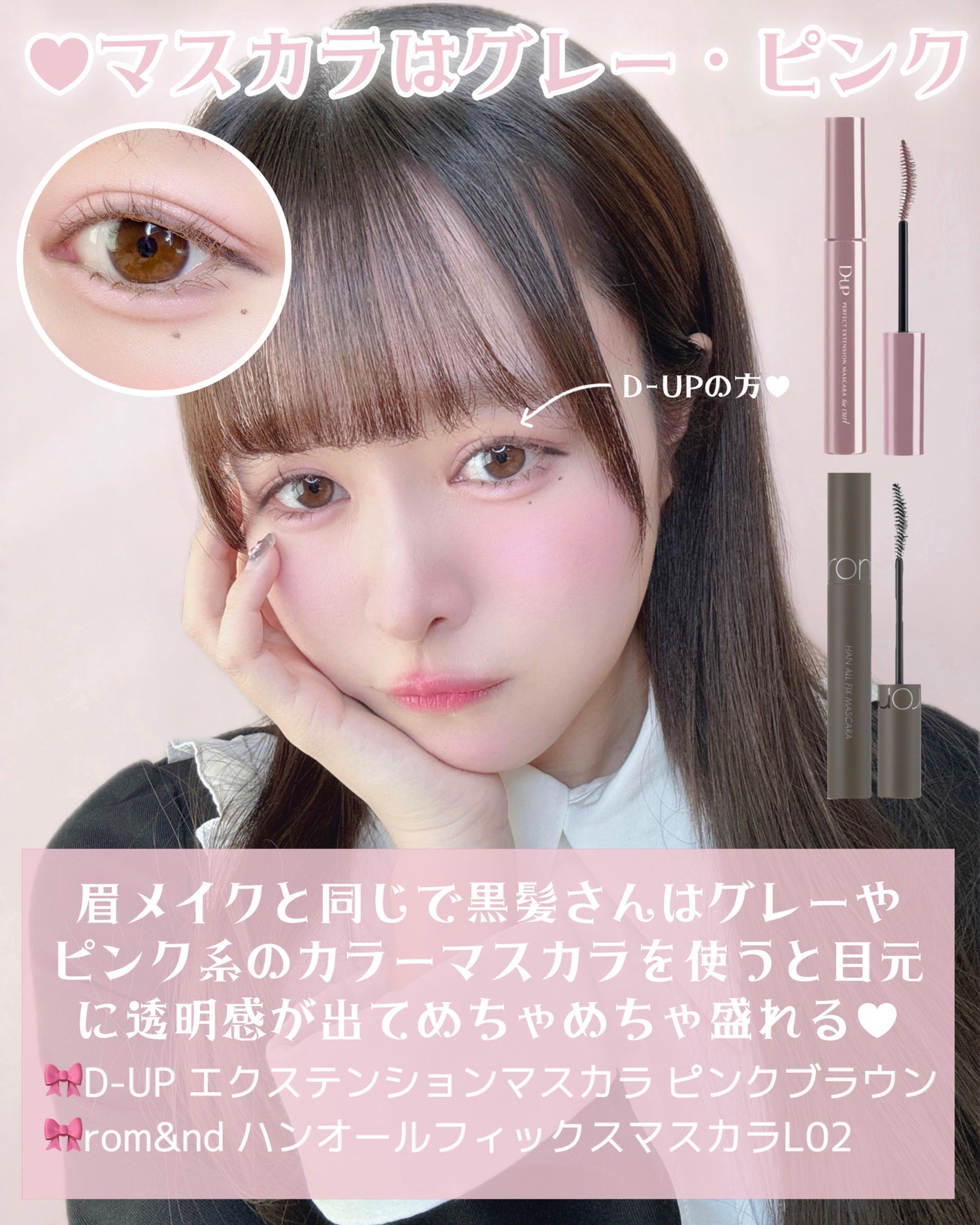 ノーズ&アイブロウパウダー/CEZANNE/パウダーアイブロウを使ったクチコミ(7枚目)