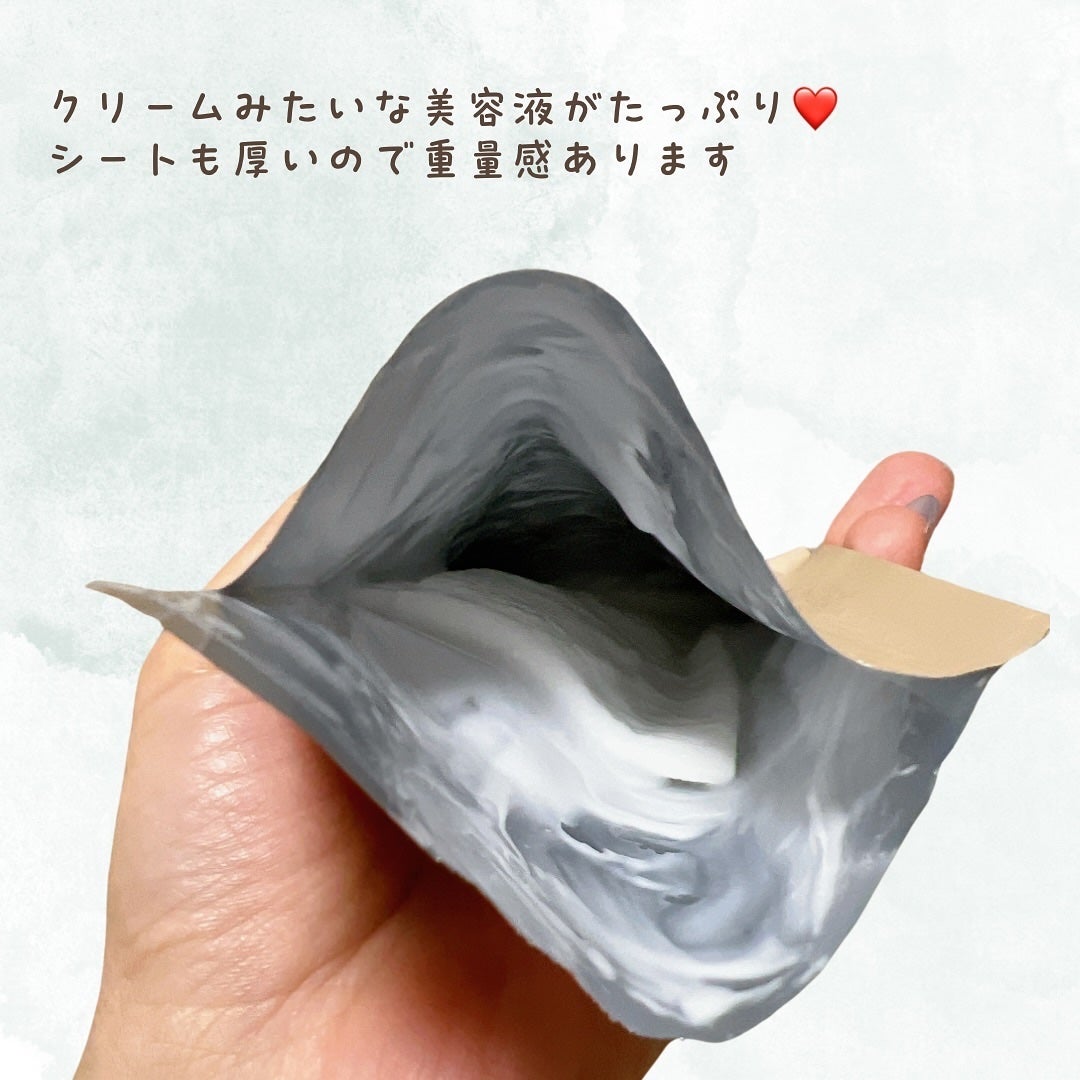 ルルルン ONE/ルルルン/シートマスク・パックを使ったクチコミ(3枚目)