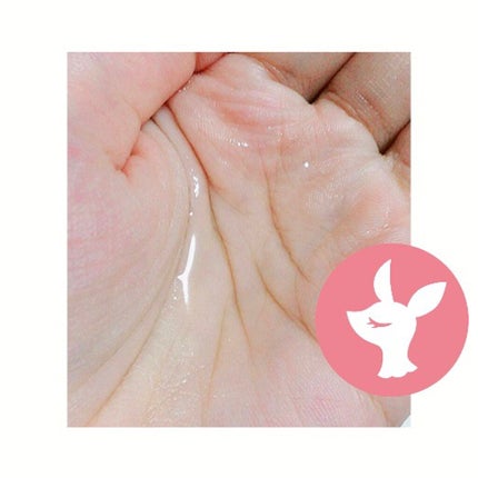 モイスチャー ミストローションII(しっとり)/アルージェ/ミスト状化粧水を使ったクチコミ(3枚目)