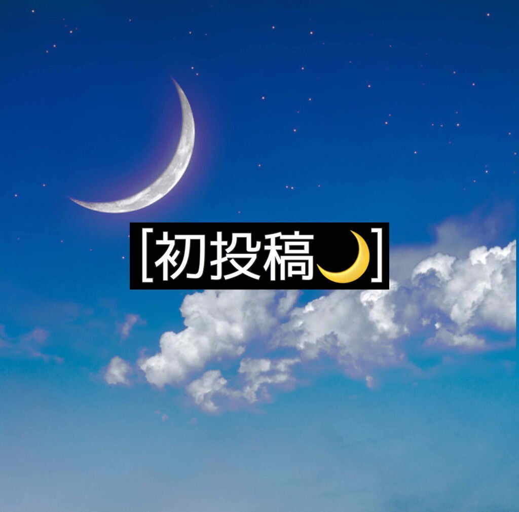 グリーンタンジェリン ビタCダークスポットケアパッド/goodal/トナーパッドを使ったクチコミ(1枚目)