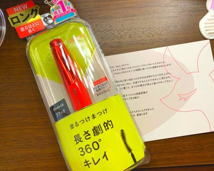 「塗るつけまつげ」ロングタイプ/デジャヴュ/マスカラを使ったクチコミ(1枚目)