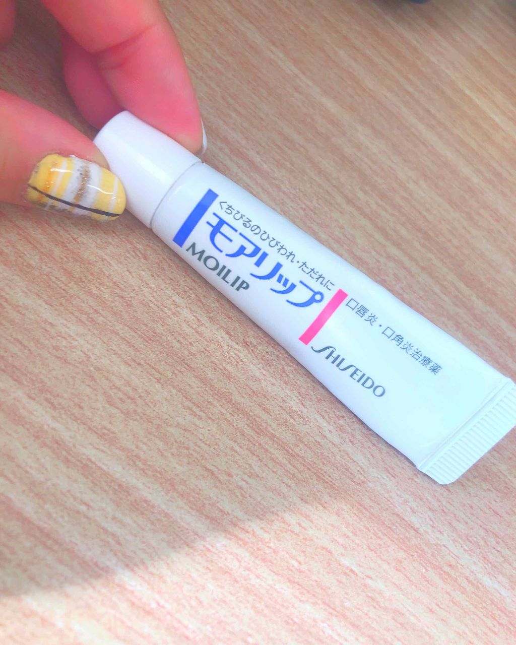 ニベアリップケア 薬用（無香料）/ニベア/リップケアを使ったクチコミ（3枚目）