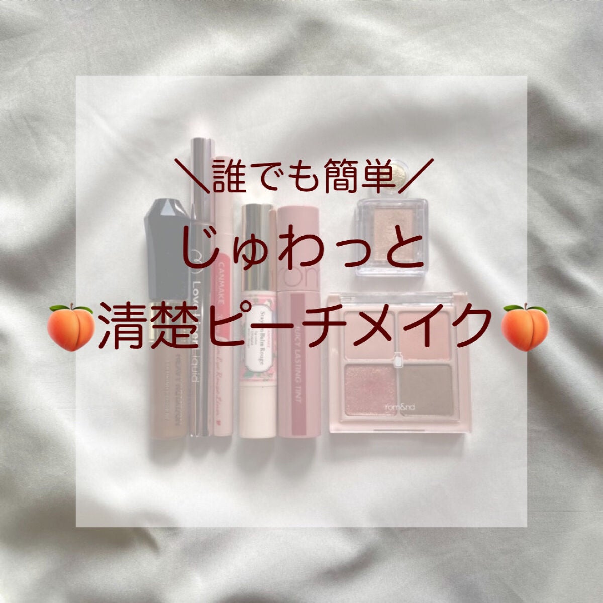 カラーリングアイブロウ/ヘビーローテーション/眉マスカラを使ったクチコミ(1枚目)